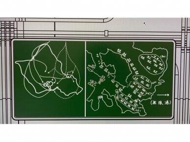 Border Model - Akagi Bridge W/Flight Deck and Nakajima B5N2 Kate Combo, 1/35, BSF-001 22