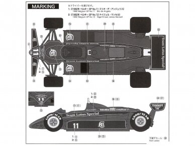 EBBRO -  Team Lotus type 91 Belgian GP 1982, 1/20, 20019 6