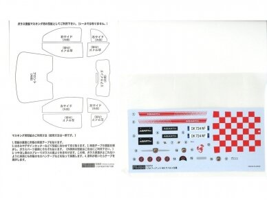 Fujimi - Fiat 500 Abarth, 1/24, 12372 4