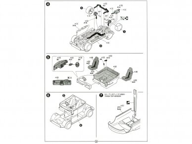 Fujimi - Honda CR-X delsol SiR, 1/24, 04734 7