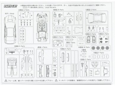 Fujimi - Subaru Impreza WRX STI Spec C, 1/24, 04702 9