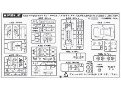 Fujimi - Volkswagen Golf GTI V, 1/24, 12315 10