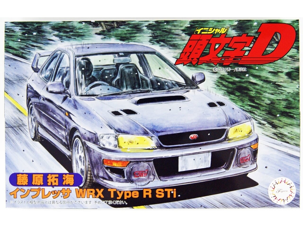 Fujimi Initial D Impreza Wrx Typer Sti Takumi Fujiwara 1 24 166 Plastikust Mudelikomplektid Eshop Modeliukai Lt