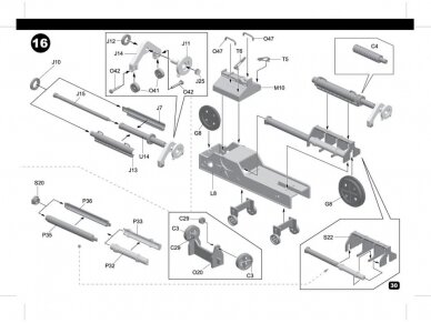 Glow2B - DORA Railway Gun, 1/35, 8109999 31