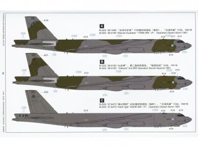 Great Wall Hobby - Boeing B-52G Stratofortress (late), 1/144, L1009 ...