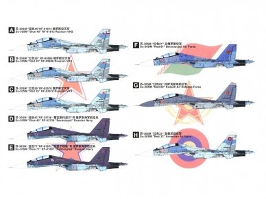 Great Wall Hobby - Su-30SM "Flanker H" Multirole Fighter Russian Air Force Multirole Fighter, 1/48, L4830 22