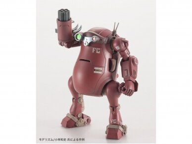 Hasegawa - Mechatro WeGo x Armored Trooper Votoms Votoms Collaboration Series Vol.2 "Brutishdog & Didilium Capsule", 1/35, 64811 6