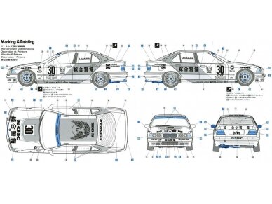 Hasegawa - JTCC Sohgo Security Services BMW 318i, 1/24, 20326 9