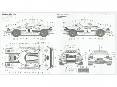 Hasegawa - Lancia Stratos HF "1981 Race Rally", 1/24, 20561 5