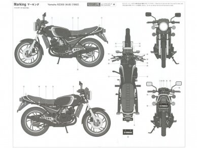 Hasegawa - Yamaha RZ350 (4U0) (1982) "Black Color", 1/12, 21763 5