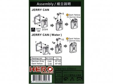 Hero Hobby Kits - WWII German Jerry Can Set, 1/35, E35003 2