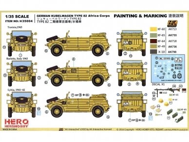 Hero Hobby Kits - German PKW Typ k1 Kübelwagen Type 82 Africa corps, 1/35, H35004 1