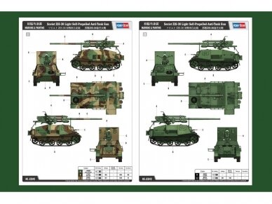 Hobbyboss - Soviet ZIS-30 Light Self-Propelled Anti-Tank Gun, 1/35, 83849 1