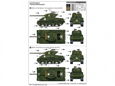 I Love Kit - M4A3E8 Medium Tank - Early, 1/16, 61619 23