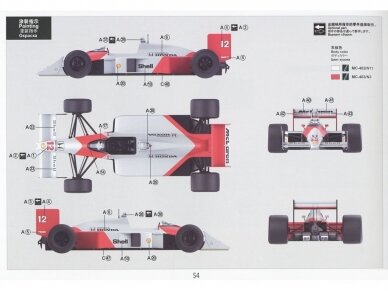 Meng Model - McLaren MP4/4 1988, 1/12, RS-004 21