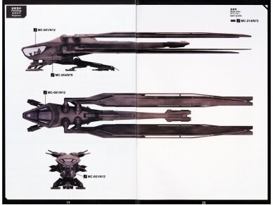 Meng Model - Dune Atreides Ornithopter, 1/72, DS-007 18