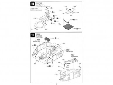 Meng Model - French FT-17 Light Tank (Cast Turret), 1/35, TS-008 26