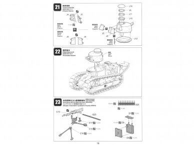 Meng Model - French FT-17 Light Tank (Cast Turret), 1/35, TS-008 31