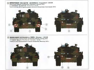 Meng Model - Leopard 2 A7, 1/35, TS-027 20