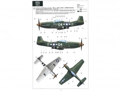 Meng Model - P-51D/K Mustang N/A 8th Air Force, 1/48, LS-010 6