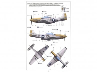 Meng Model - North American P-51D Mustang `Yellow Nose`, 1/48, LS-009 3