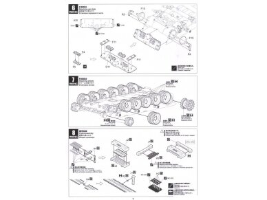 Meng Model - Russian Main Battle Tank T-72B3, 1/35, TS-028 15