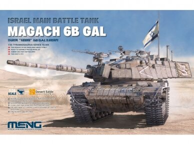 Meng Model - Israel Main Battle Tank Magach 6B Gal, 1/35, TS-044