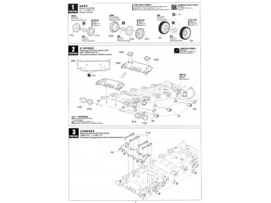 Meng Model - Russian T-90A Russian Main Battle Tank, 1/35, TS-006 27