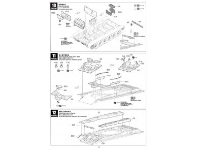 Meng Model - Russian T-90A Russian Main Battle Tank, 1/35, TS-006 31