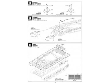 Meng Model - Russian T-90A Russian Main Battle Tank, 1/35, TS-006 32