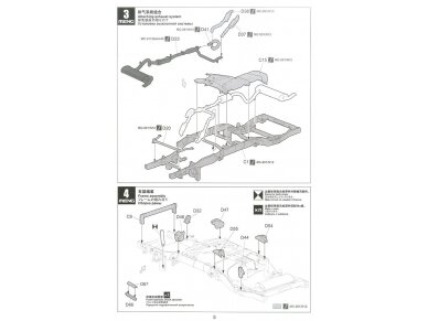 Meng Models - Jeep Wrangler Rubicon 2-Door, 1/24, CS-003 10