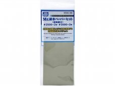 Mr.Hobby - Mr. Waterproof Sand Paper 2 x  #2500 2 x# 3000, MT-310