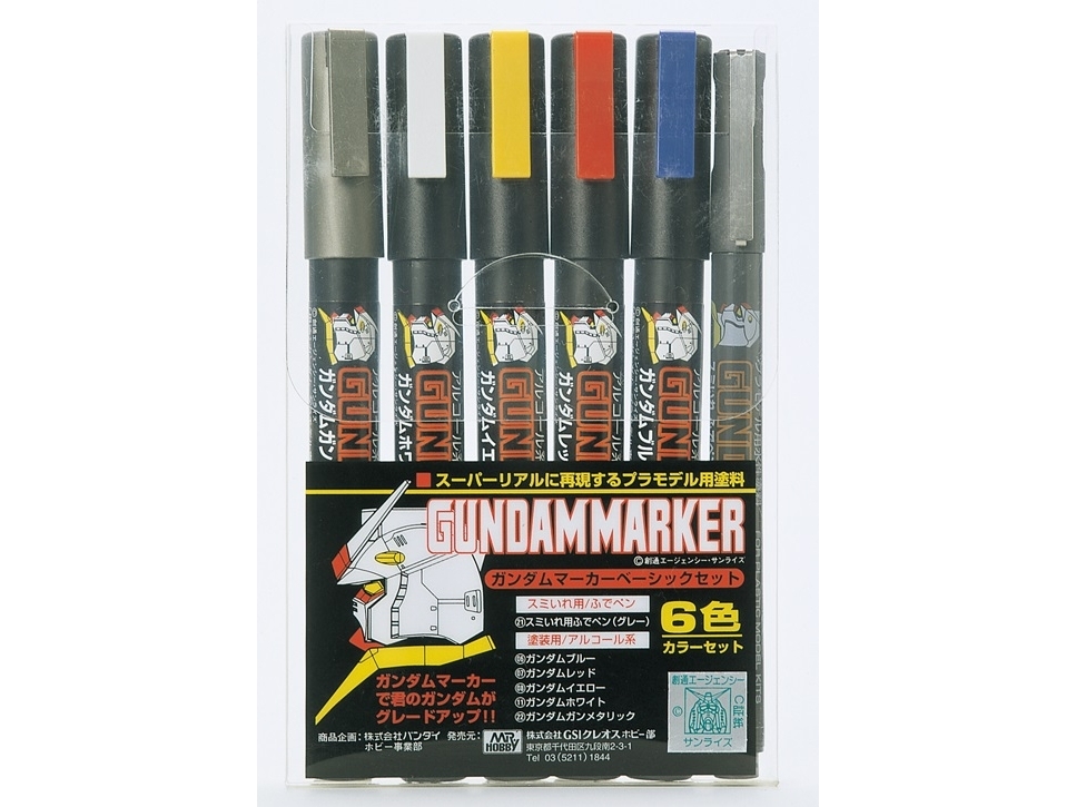 Gundam Markers – OEShop