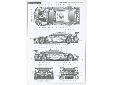 NuNu - BMW M6 GT3 2020 Nurburgring Endurance Series Champion Walkenhorst Motorsports, 1/24, 24042 12