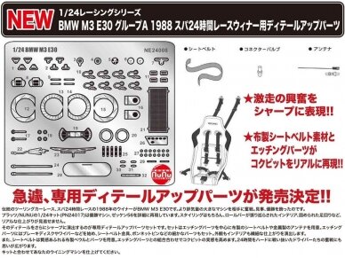 NuNu - BMW M3 E30 GroupA 1988 SPA 24H Winner Detail Up Parts, 1/24, E24008 3