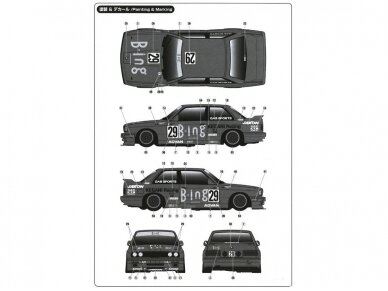 NuNu - BMW M3 E30 Gr.A 1990 Inter TEC Class Winner In Fuji Speedway, 1/24. 24019 14