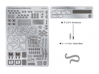 NuNu - Toyota Celica GT-FOUR ST165. 1991 Tour de Corse Modelio papildymų rinkinys, 1/24, E24015 1