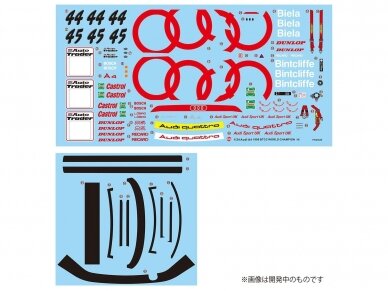 NuNu - Audi A4 quattro 1996 BTCC Champion, 1/24, 24035 7