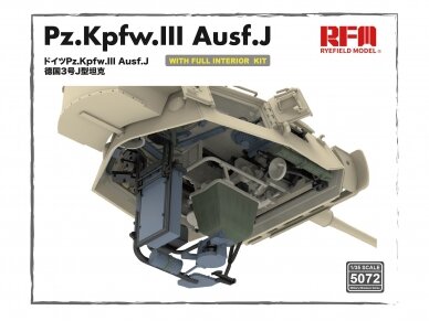 Rye Field Model - Pz.Kpfw.III Ausf. J Full Interior Kit, 1/35, RFM-5072 2