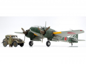 Tamiya - Mitsubishi Ki-46 III Type 100 & 4X4 Light Vehicle Kurogane Set, 1/48, 25217