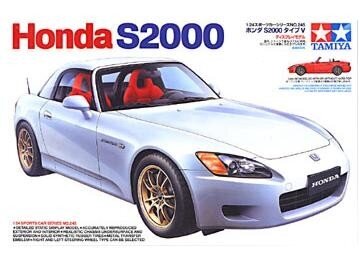 tamiya s2000