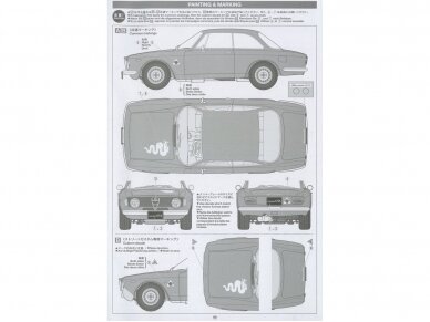 Tamiya - Alfa Romeo Giulia Sprint GTA, 1/24, 24188 10