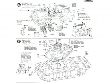 Tamiya - British main battle tank Challenger 1 Mk.3, 1/35, 35154 18