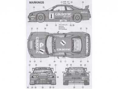 Tamiya - Calsonic Nissan Skyline GT-R JGTC 1996, 1/24, 24184 6