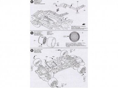 Tamiya - Calsonic Nissan Skyline GT-R JGTC 1996, 1/24, 24184 9