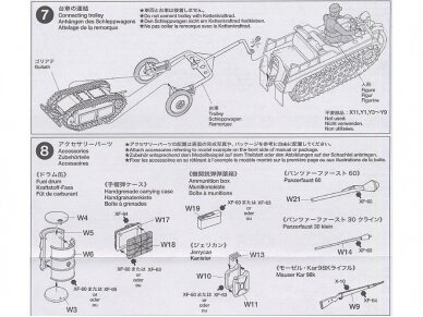 Tamiya - German Kettenkraftrad w/Infantry Cart & Goliath Demolition Vehicle,  1/48, 32502, voennaja-tehnika, Модели из пластика, Сборные модели