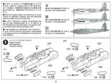 Tamiya - De Havillan Mosquito FB Mk.VI/NF Mk.II, 1/72, 60747 6