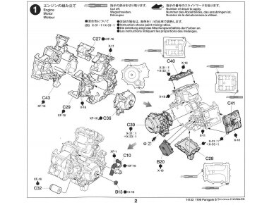 Tamiya - Ducati 1199 Panigale S Tricolore, 1/12, 14132 12