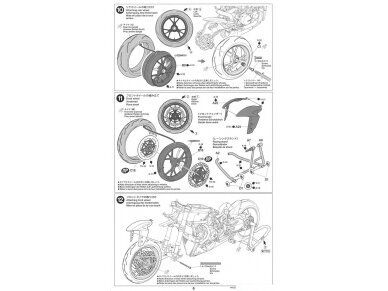 Tamiya - Ducati 1199 Panigale S Tricolore, 1/12, 14132 16