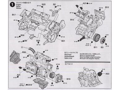 Tamiya - Ducati Desmosedici, 1/12, 14101 11